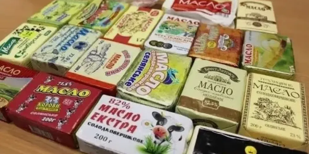 Причини падіння цін на вершкове масло в Україні та перспективи ринку