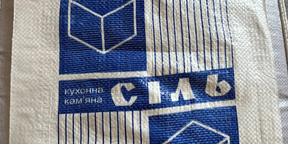 Производство и удобство использования мешков для соли