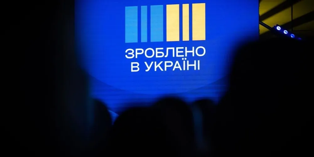 Trend or Necessity: Is It Worth Buying Ukrainian Instead of Imported?