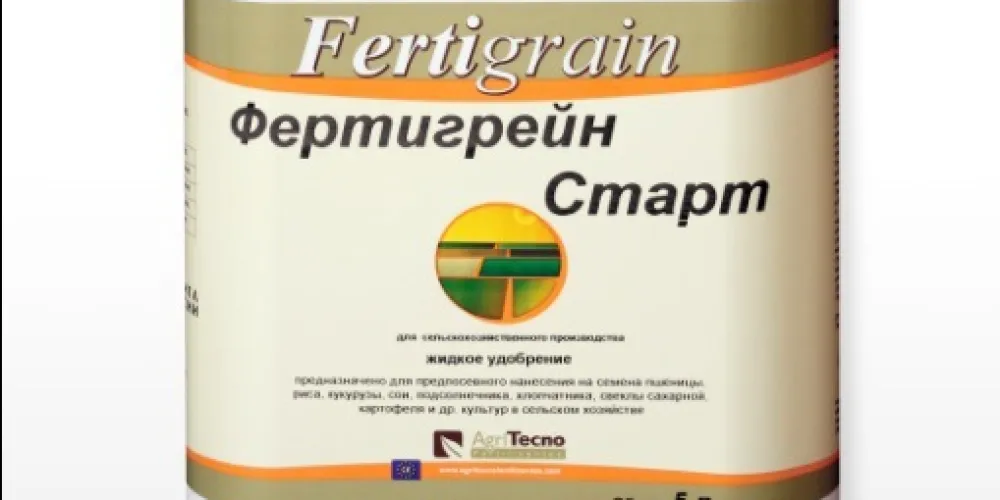 Биостимуляторы "Фертигрейн" - надежная защита урожая