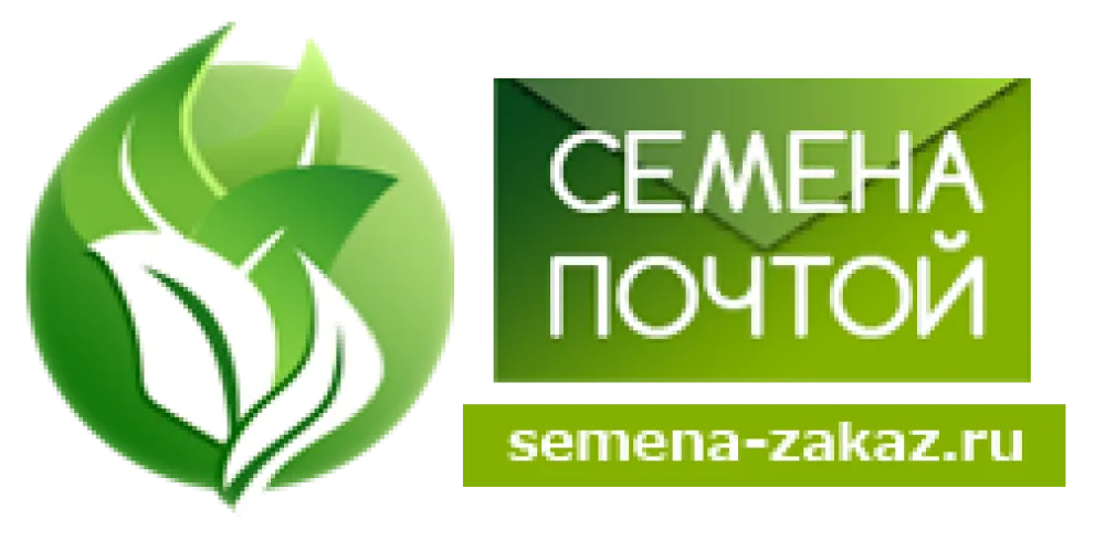 Convenient and fast mail delivery of seeds
