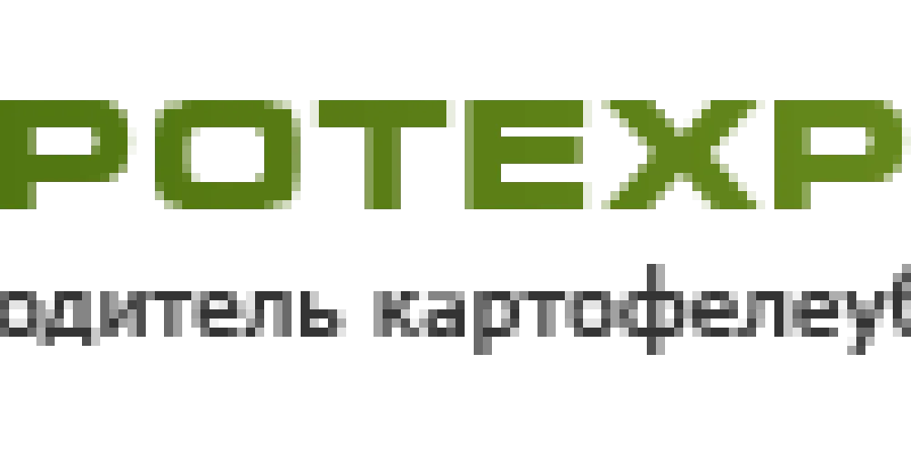 Современная техника для выращивания картофеля