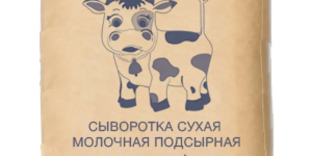 Сухая молочная подсырная сыворотка от производителя