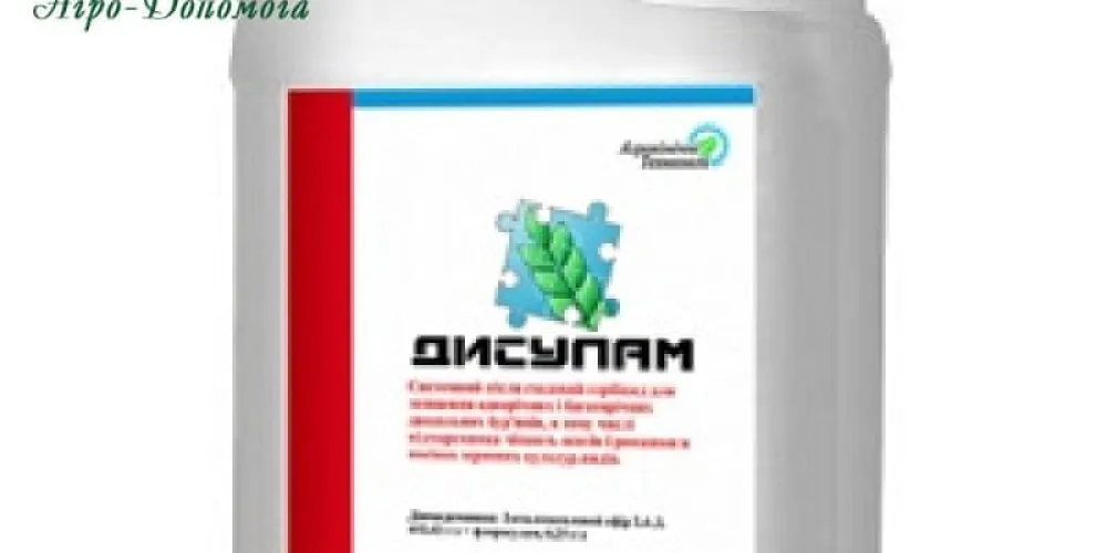 Эффективность и критерии выбора гербицидов
