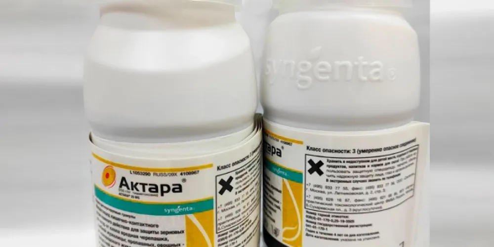 Как работает инсектицид «Актара» от производителя Syngenta