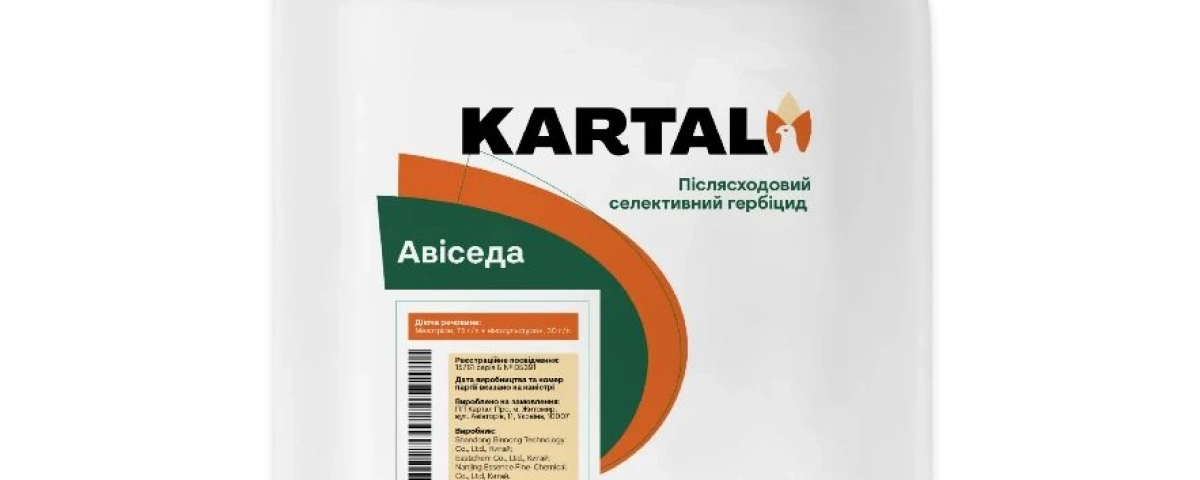 Гербициды для защиты посевов: как выбрать эффективное решение