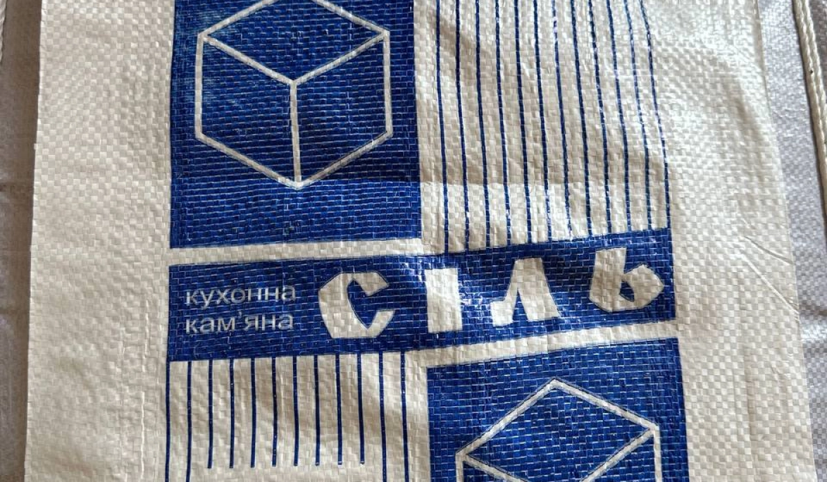 Производство и удобство использования  мешков для соли