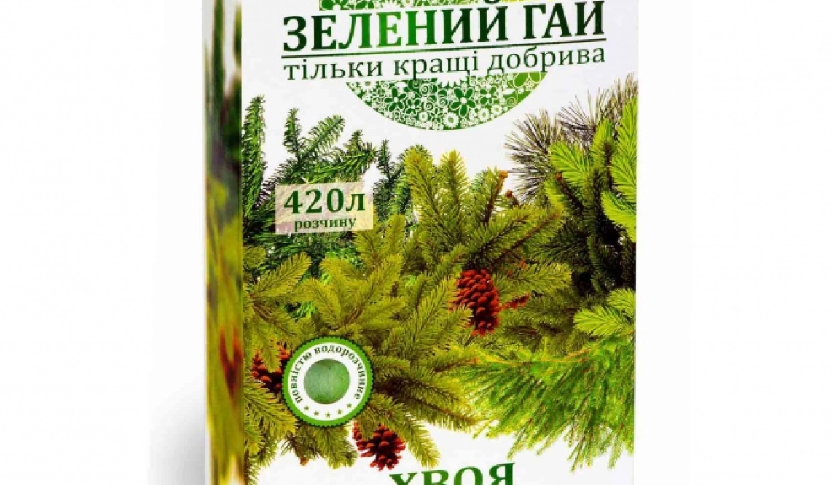 Хвойні рослини та їх підживлення: Ключовий елемент природного ландшафту