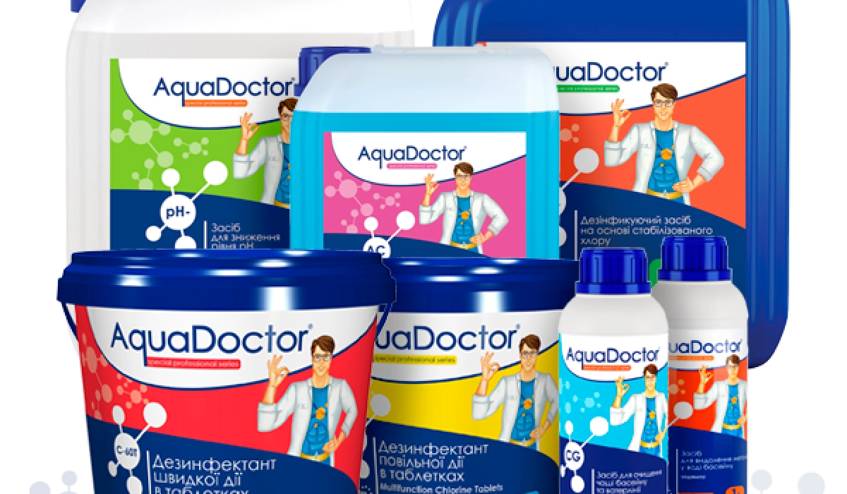 Где купить химию для бассейна? 