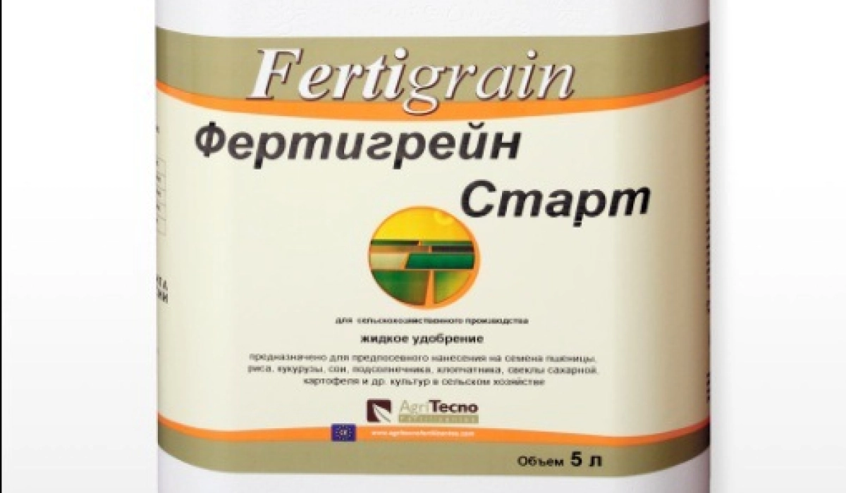 Биостимуляторы "Фертигрейн" - надежная защита урожая