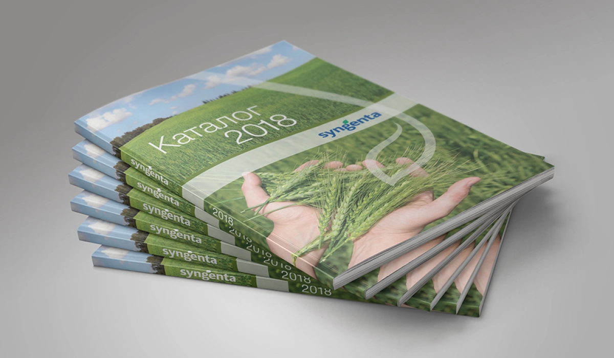 Агрохимикаты и пестициды от компании «Сингента»