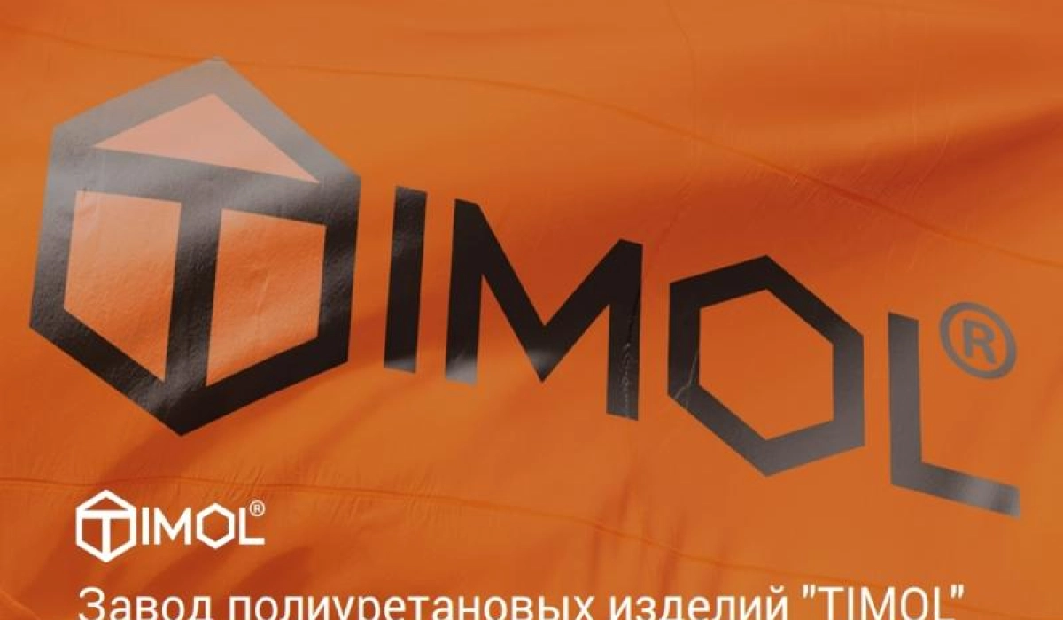 Инновационная полиуретановая продукция для аграрной промышленности от компании «Timol»