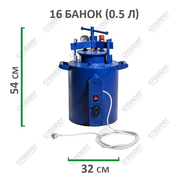 Electric Pressure Canner for Canning HousePro-16