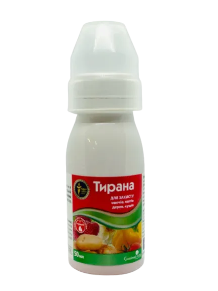 Tyrana