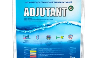 АгриБактер