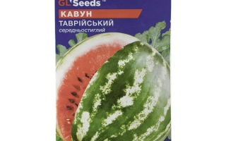 Таврийский