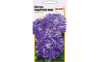 Дарунок Матери