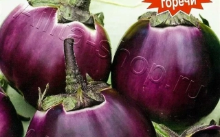 Королева Марго