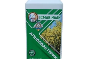 Альбобактерин