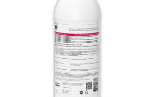 Белая бутылка с зелёной крышкой и этикеткой, содержащей текст и QR-код. - ОстринияСТОП