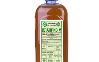 Планриз-био