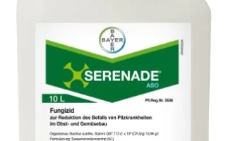 Бутылка с биопрепаратом Серенада АСО SC - Серенада АСО SС, КС