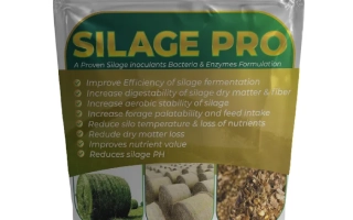 SilagePro
