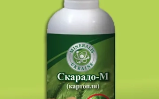 Бутылка биопрепарата Скарадо-М с изображением томатов и надписью 30%