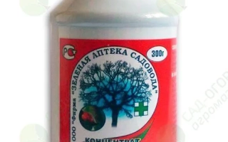 Бутылка с препаратом В – 300 на красной этикетке