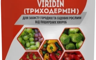 Вирин-Диприон в.р.