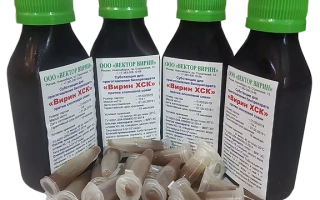 Вирин-ЗСП в.р.