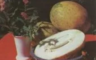 Криничанка 