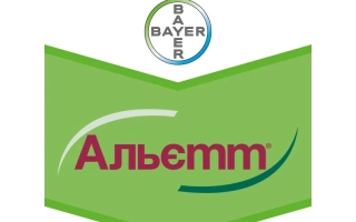 Зеленая этикетка с названием Альетт и логотипом Байер