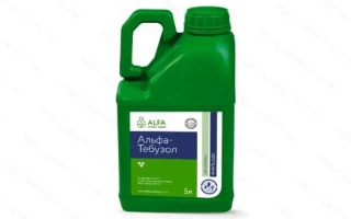 Green canister with label Alpha-Tebuzol