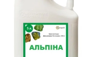 Альпина