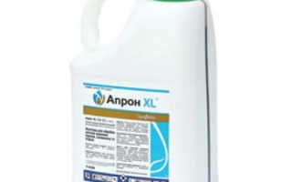 Апрон ХL 350 ЕS