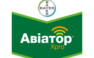 Зелёный логотип продукта Авиатор Xpro с надписью на русском языке и логотипом Bayer сверху.