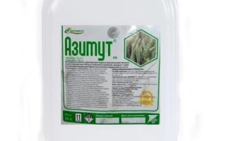 Біла канистра з етикеткою Азимут для фунгіцидних обробок