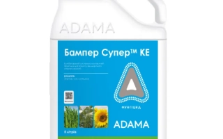 Бампер Супер 490 к.е.