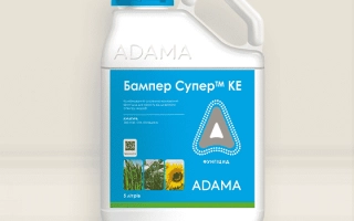 Бутылка с фунгицидом Бампер Супер KE от ADAMA