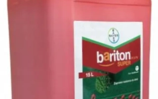 Bariton Super 97.5 FS