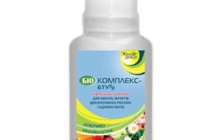 Bottle with product Biocomplex-Btu for plant protection