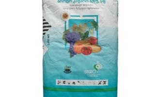 Bordeo Izavro 20 z.p.