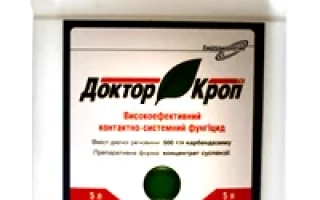 Доктор Кроп