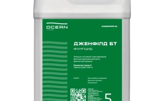 Дженфілд БТ, КЕ