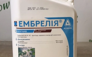 Ембрелія 140 SС