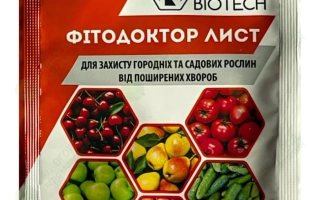 Пакет з насінням ФітоДоктор Аист для захисту рослин