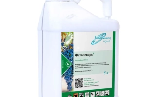 Фітолікар к.с.