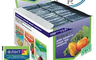 Упаковка фунгицида ФЛИНТ 50 WG от Bayer