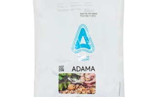 Пакет с фунгицидом Фольпан ВГ от компании ADAMA